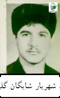 پرونده:1425091KAKA001-001.jpg