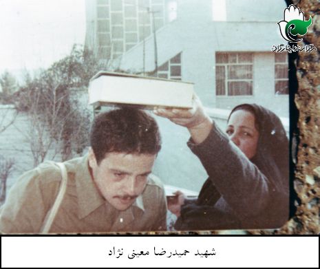 پرونده:1715416KAKA003-001.jpg
