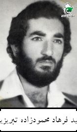 پرونده:6012061 (1).jpg