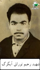 پرونده:1795747KAKA003-001.jpg