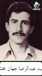 پرونده:1201449KAKA001-001.jpg