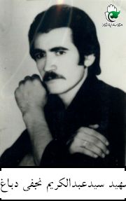 پرونده:1778664KAKA002-001.jpg