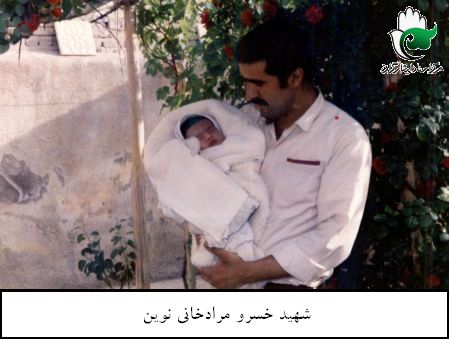 پرونده:1692458KAKA006-001.jpg