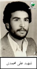 پرونده:1676920KAKA001-001.jpg