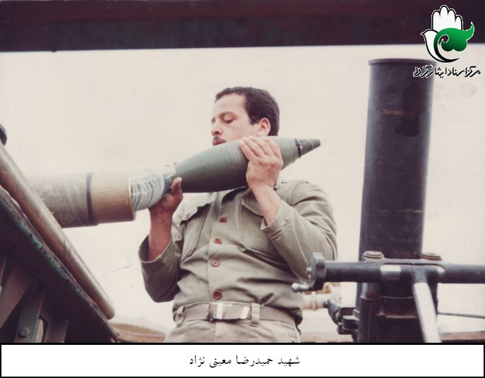 پرونده:Fgty.jpg