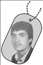 Hosinali-ehsani.jpg