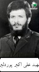 1150740KAKA002-001.jpg