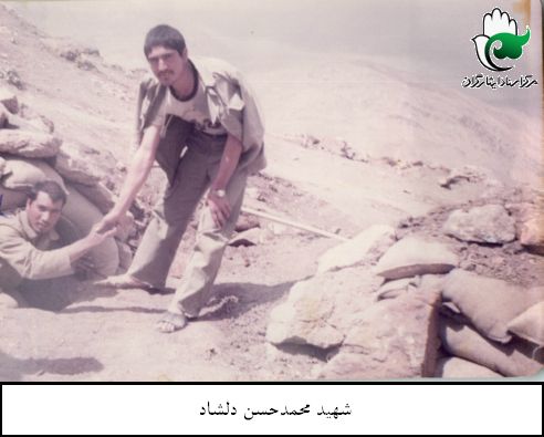 پرونده:1298215KAKA003-001.jpg