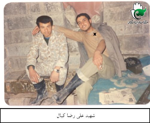 پرونده:1639097KAKA001-001.jpg