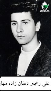 پرونده:1304709KAKA001-001.jpg