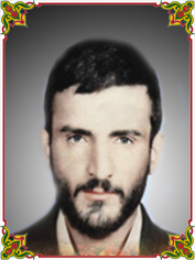 شهید حجتی.jpg