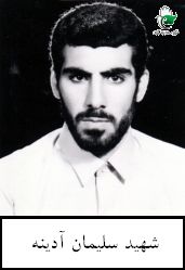 پرونده:1001220KAKA011-001.jpg