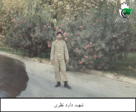 پرونده:1787108KAKA007-001.jpg