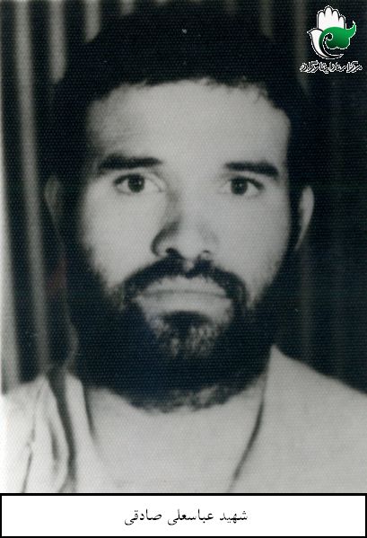 پرونده:1457350KAKA001-001.jpg