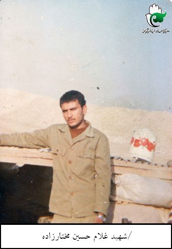 پرونده:1689418KAKA004-001.jpg