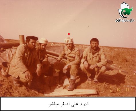پرونده:1660170KAKA009-001.jpg