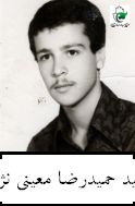 پرونده:1715416KAKA006-001.jpg