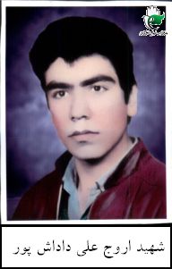 1283490KAKA001-001.jpg