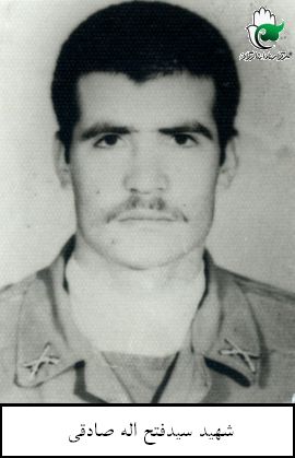 پرونده:1457113KAKA001-001.jpg