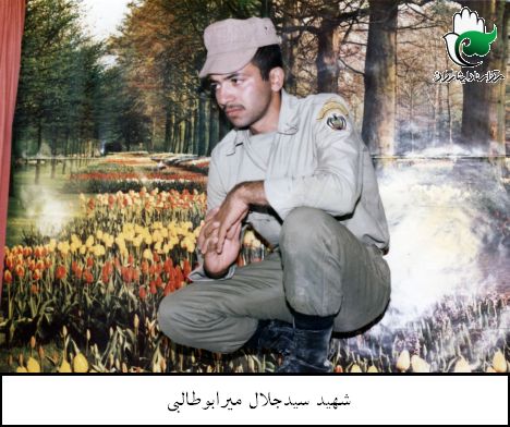 پرونده:1747209KAKA002-001.jpg