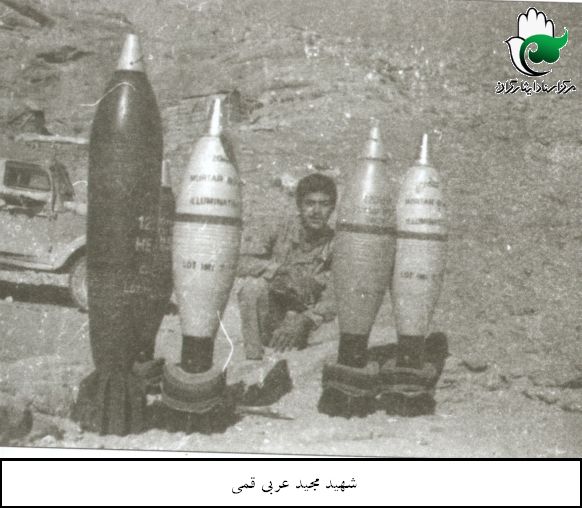پرونده:1513043KAKC002-001.jpg
