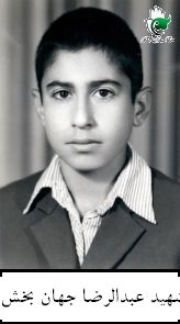 پرونده:1201449KAKA004-001.jpg
