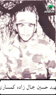 پرونده:1193307KAKA001-001.jpg