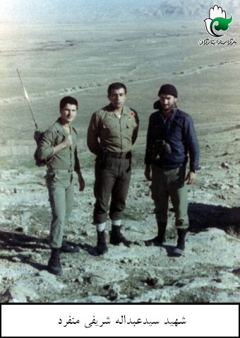 پرونده:1432124KAKA002-001.jpg