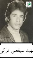 پرونده:1165716KAKA002-001.jpg