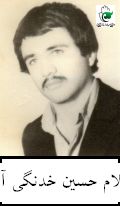 پرونده:1266327KAKA001-001.jpg
