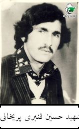 پرونده:1599309KAKA002-001.jpg