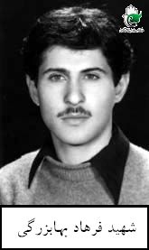 پرونده:1124771KAKA001-001.jpg