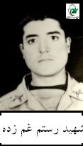 پرونده:1549069KAKA002-001.jpg
