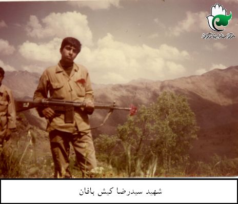 پرونده:1641170KAKA009-001.jpg