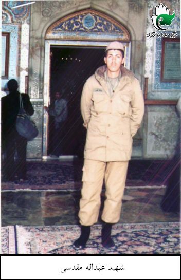پرونده:1716532KAKA003-001.jpg