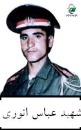 پرونده:1084685KAKA005-001.jpg