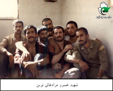 پرونده:1692458KAKA008-001.jpg