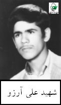 پرونده:1002186KAKA001-001.jpg