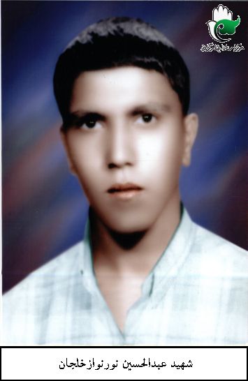 پرونده:1796872KAKA002-001.jpg