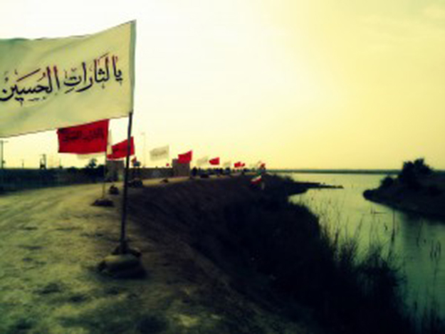 نهر خین 02.jpg