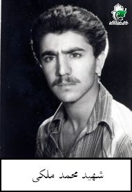 پرونده:1721795KAKA001-001.jpg