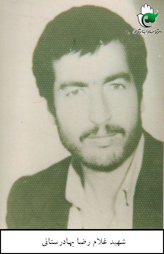 پرونده:1124899KAKA001-001.jpg