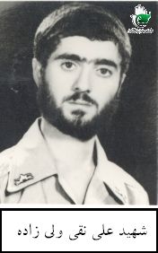 پرونده:1814643KAKA002-001.jpg