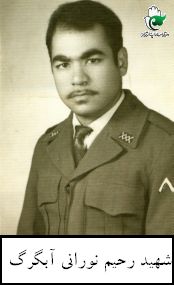 پرونده:1795747KAKA002-001.jpg
