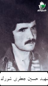 پرونده:1188769KAKA002-001.jpg