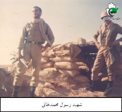 پرونده:1669020KAKA001-002.jpg