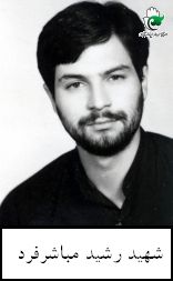 پرونده:1660198KAKA001-001.jpg