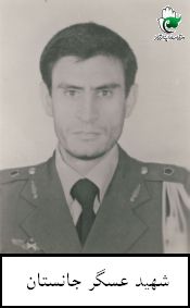 پرونده:1179033KAKA002-001.jpg
