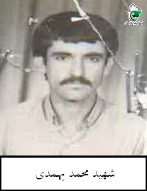 پرونده:1130455KAKA003-001.jpg