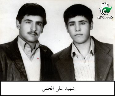 پرونده:1056515KAKA003-001.jpg
